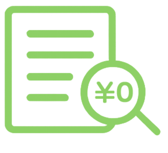 アイコン_見積・調査無料